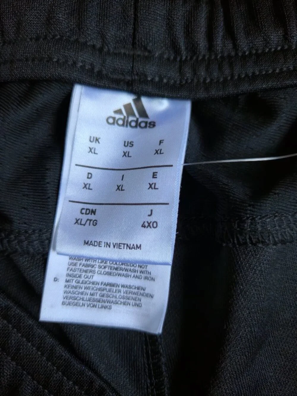NWT adidas Tiro 17 Climacool Training Track Pants Black Gold Metallic Men's XL